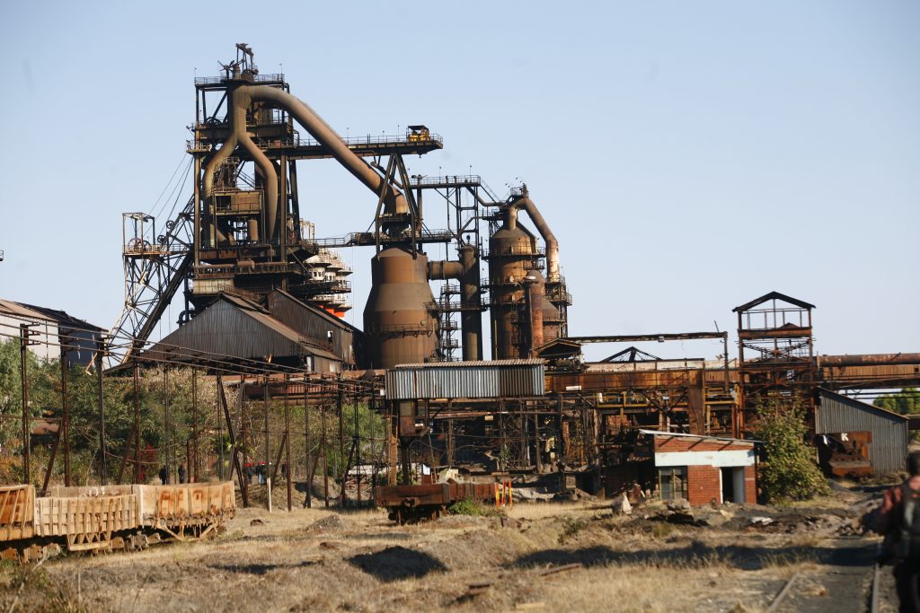 Kuvimba Mining injects US$460 million for ZISCO revival